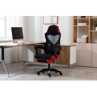uploads/erp/collection/images/Office Chairs/XUQY/XU0539854/img_b/img_b__53985_AGVwLBtsPJlebtA95TK89WfoiL5SkWaw